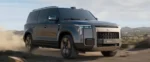 Rox 01 2026 Exclusive 6-Seat Version New Energy Long Range Car– Ships Worldwide From China |  Chinese Car Export to Canada - Image 4